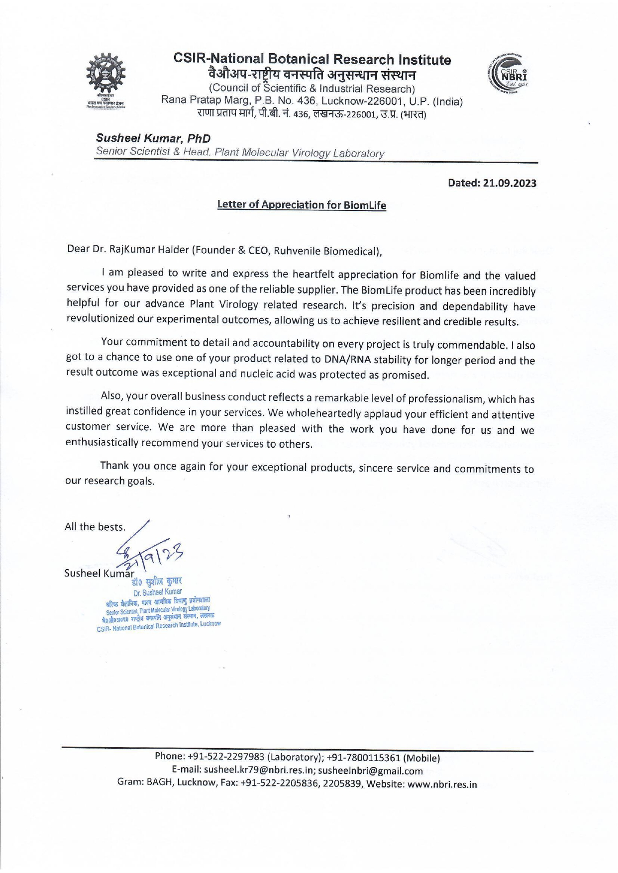 BiomLife®- Appreciation Letter - Ruhvenile®_page-0005